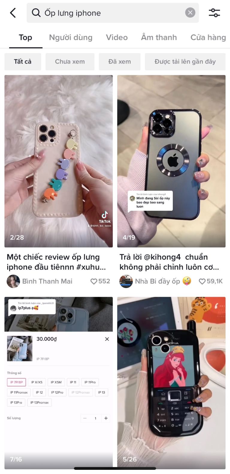 seo tiktok shop