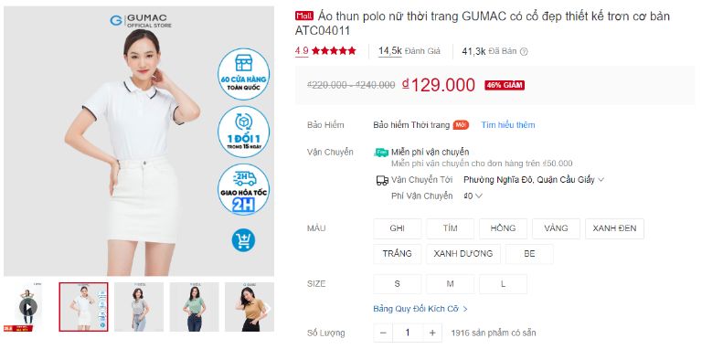 Cách đặt tên sản phẩm Shopee