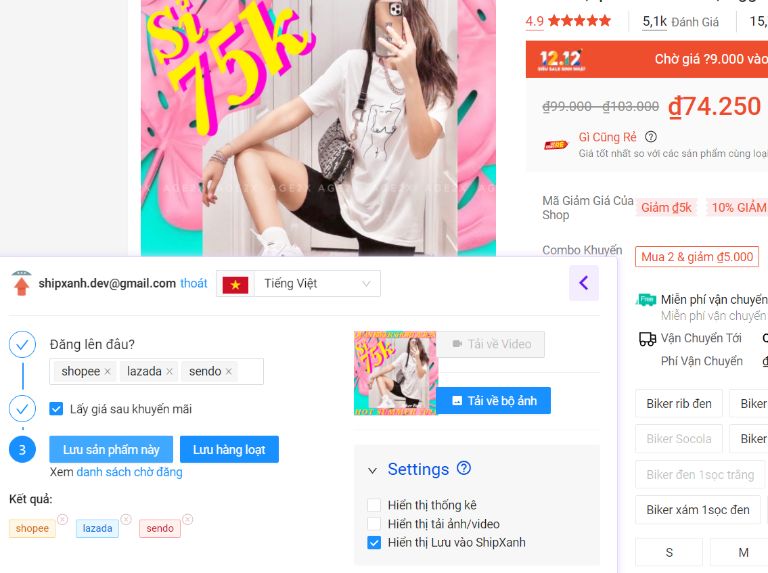 Copy sản phẩm từ Shopee sang Lazada