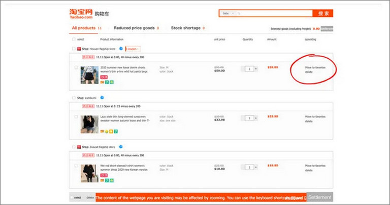 Xác nhận mua hàng trên Taobao