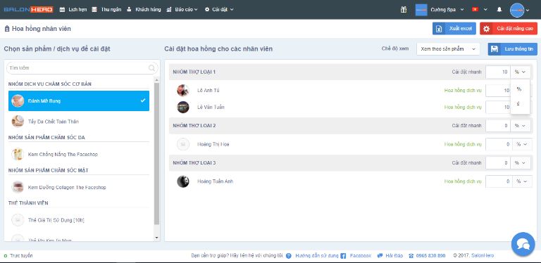 Phần mềm quản lý spa